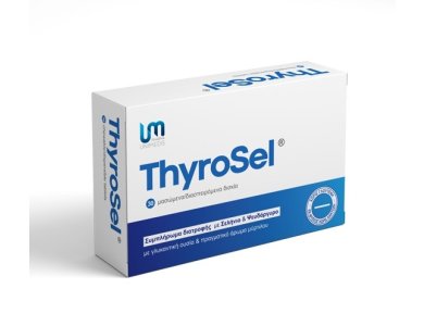 Pharma Unimedis ThyroSel Συμπλήρωμα Διατροφής με Σελήνιο & Ψευδάργυρο σε Μασώμενα Δισκία, 30tabs