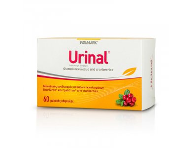 Urinal 60caps, Βοήθημα για τις λοιμώξεις και τις φλεγμονές του ουροποιητικού συστήματος